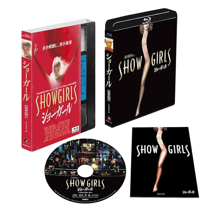 (未使用･未開封品)　ショーガール [Blu-ray] df5ndr3 Amazon.co.jp: ショーガール : エリザベス・バークレイ, ジーナ